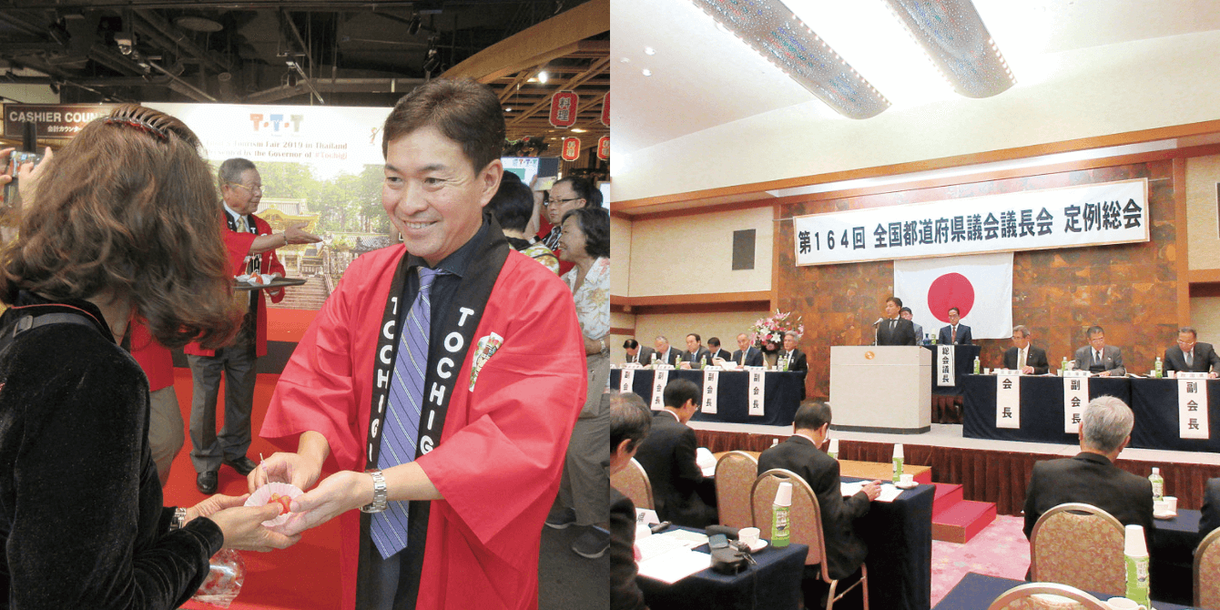 地域資源を活かした周遊型観光を確立し、まちづくりの柱として商業と連携した新興を図ります。